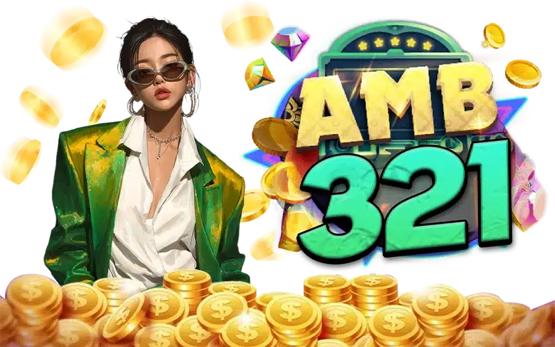 AMB321 (2) AMB321 (2)