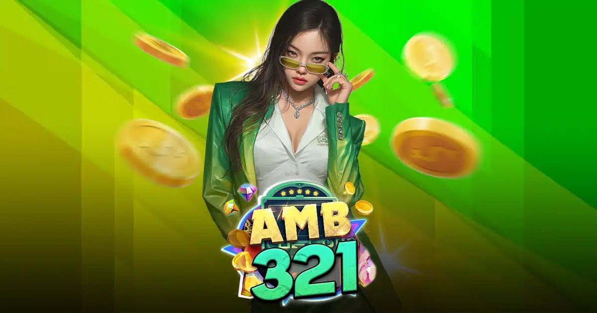 AMB321 Cover AMB321 Cover